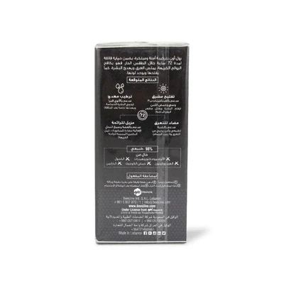 Beesline Whitening Roll-On Deo, Silver Power - Heat Protection 50ml - Image 5