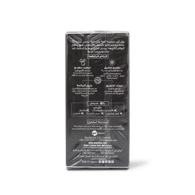 Beesline Whitening Roll-On Deo Super Dry - Active Fresh 50ml - Image 4