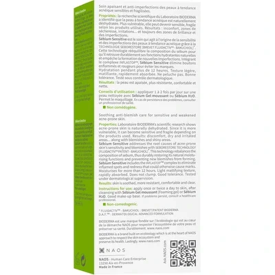 Bioderma Sebium Sensitive 30ml - Image 3