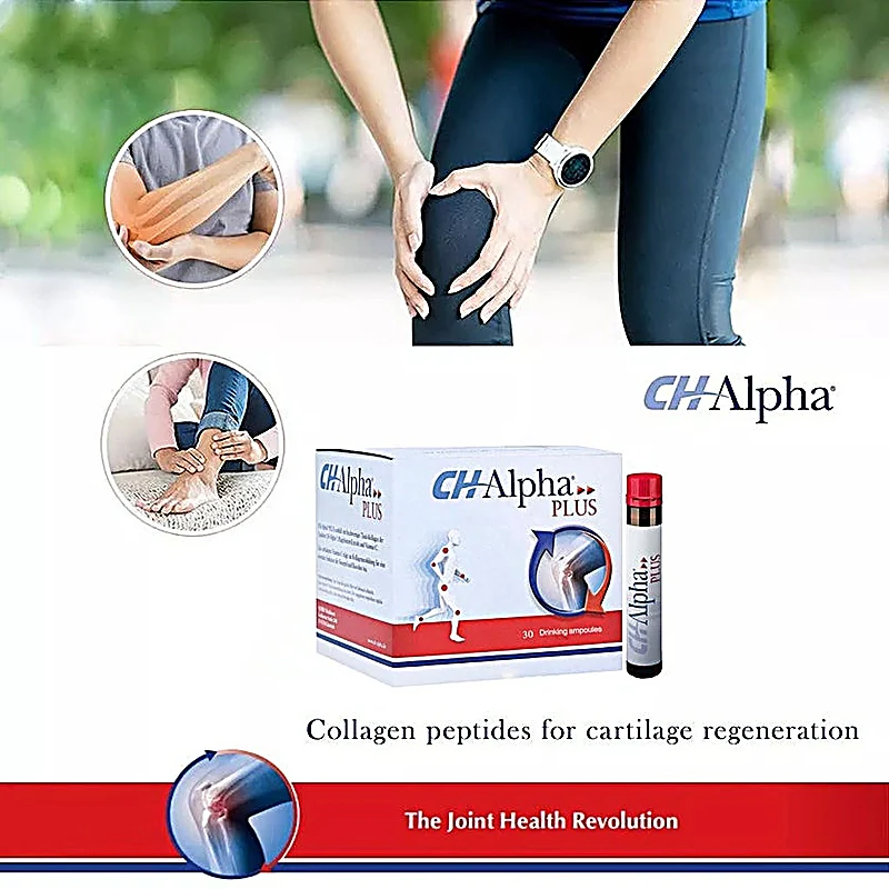 Ch Alpha Plus Fortigel Liquid 25ml 30s - Image 5