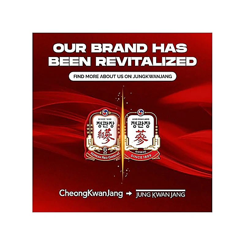 Cheongkwanjang Korean Red Ginseng Extract 50g - Image 3