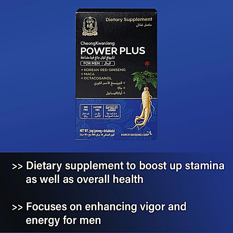 Cheongkwanjang Korean Red Ginseng Power Plus Men Tablets 60s - Image 4