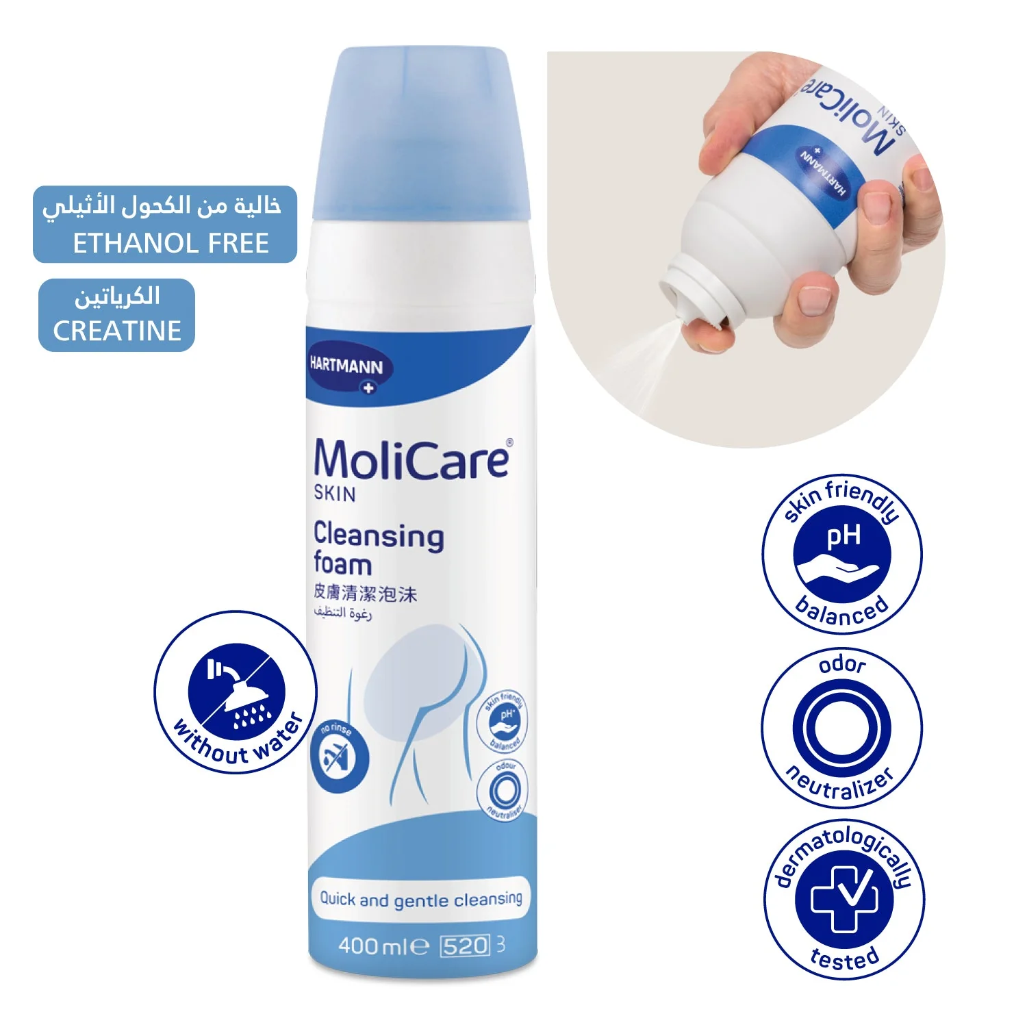 Molicare Skintegrity Cleansing Foam 400ml - Image 3