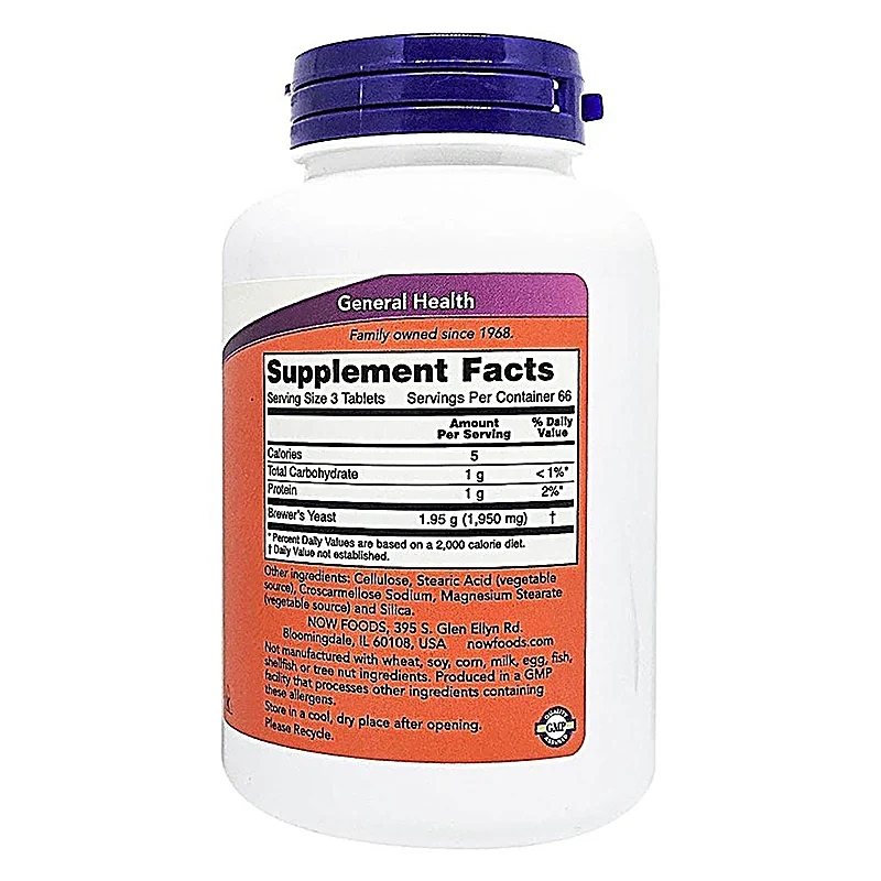 Now Brewers Yeast Tablets 200s - Image 6