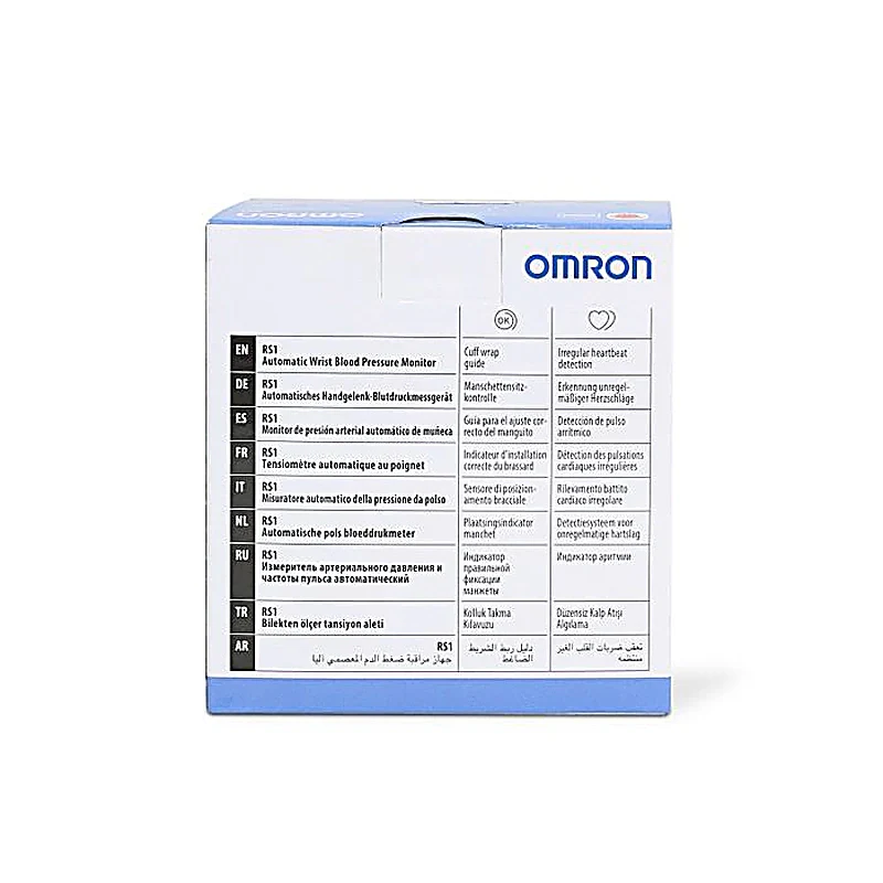 Omron RS1 Wrist BP Monitor - Image 4