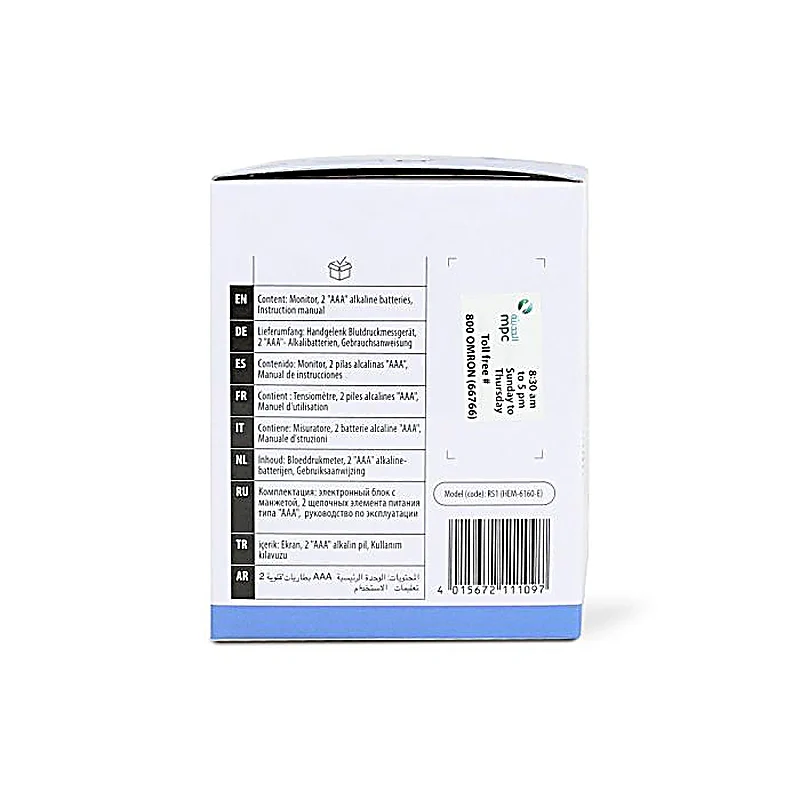 Omron RS1 Wrist BP Monitor - Image 5