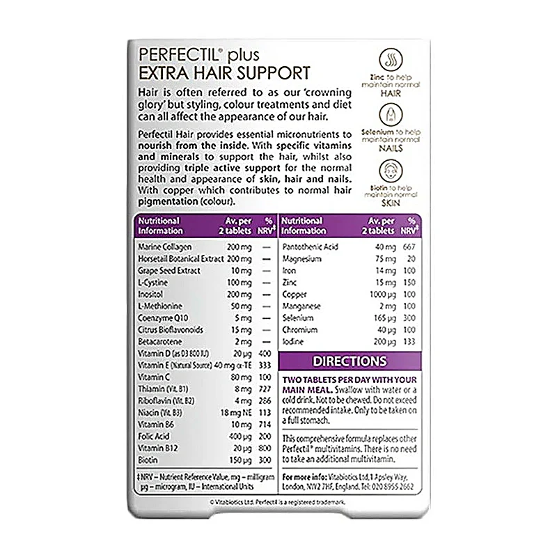 PERFECTIL PLUS HAIR EXTRA SUPPORT TAB 60S - Image 4